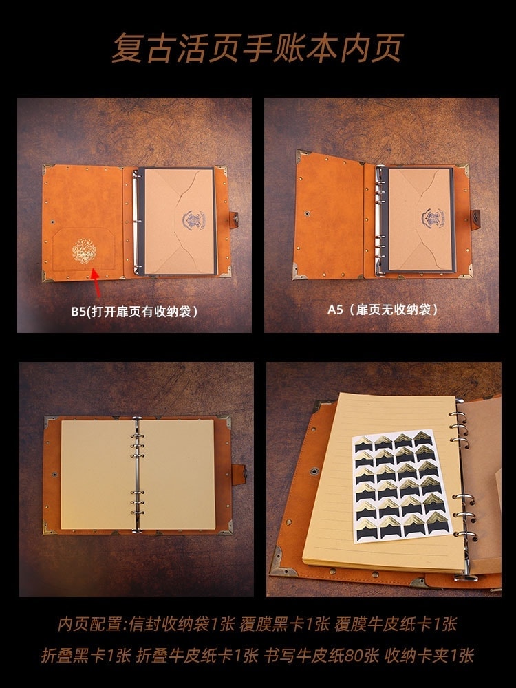 カードブック アルバム バインダー トレカハリーポッターフォーハウスルーズリーフブックギフト多機能フォトアルバムカードアルバム変身