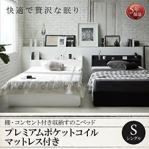 森口智華様専用キャビネット バスケット ランドリー 【公式通販】