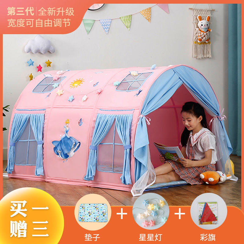 長さ1.6メートルの子供用テント男の子と女の子屋内プレイハウス二段ベッドプリンセス城おもちゃ漫画落下防止