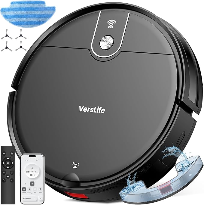 ロボット掃除機 水拭き 両用，VersLife L6 掃除機 ロボット 3000Pa 強力吸引，お掃除ロボット WiFi App対応 Alexa/Google音声対応 掃除ロボット自動充電 落下防止