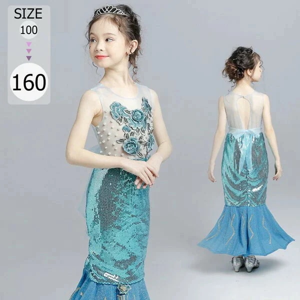 お得な価格人魚姫 ワンピース 子供ドレス キッズ 衣装 かわいい コスプレ ハロウィンコスプレ ハロウィン仮装 女の子 子供 マーメイドライン フォーマル 祝い コスチューム 人魚 マーメイド なりき