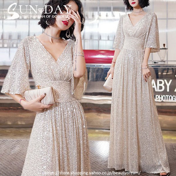 新品パーティードレス ワンピース ウェディングドレス 結婚式 成人式 パーティー 可愛い秋冬 セクシ