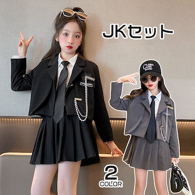 5点セット高校JK制服学校風女ブレザー上着女オリジナルJK制服多色スーツコートバッジ日系学院風コー