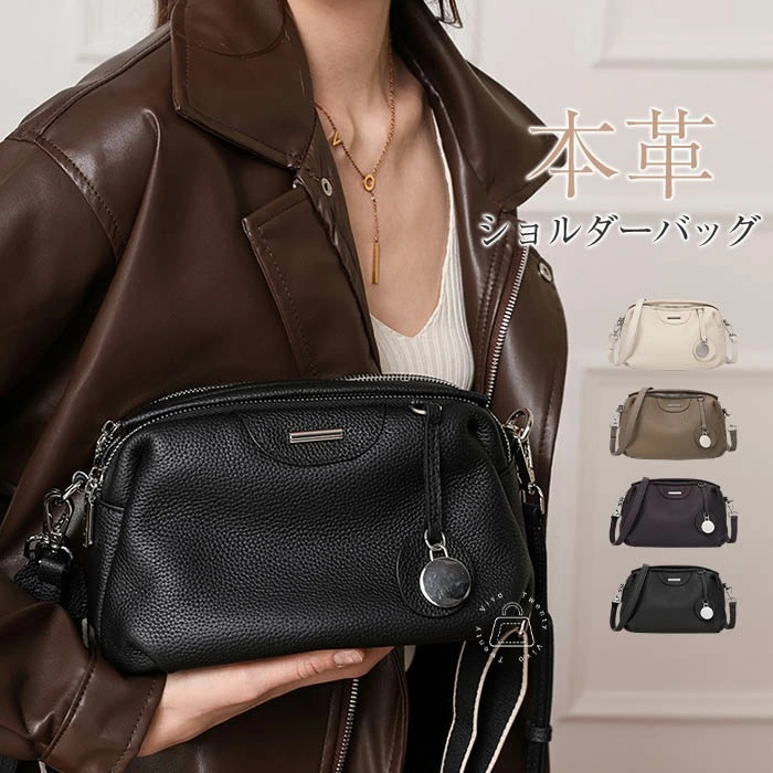 本革 ショルダーバッグ レディース 小さめ 肩掛けバッグ 柔らかいレザー ミニバッグ 量軽 軽い 小さいサイズ レザー トートバッグ 通勤バッグ 革 斜め掛けバッグ 普段用 お出かけ お仕事バッグ 肩 5,543円