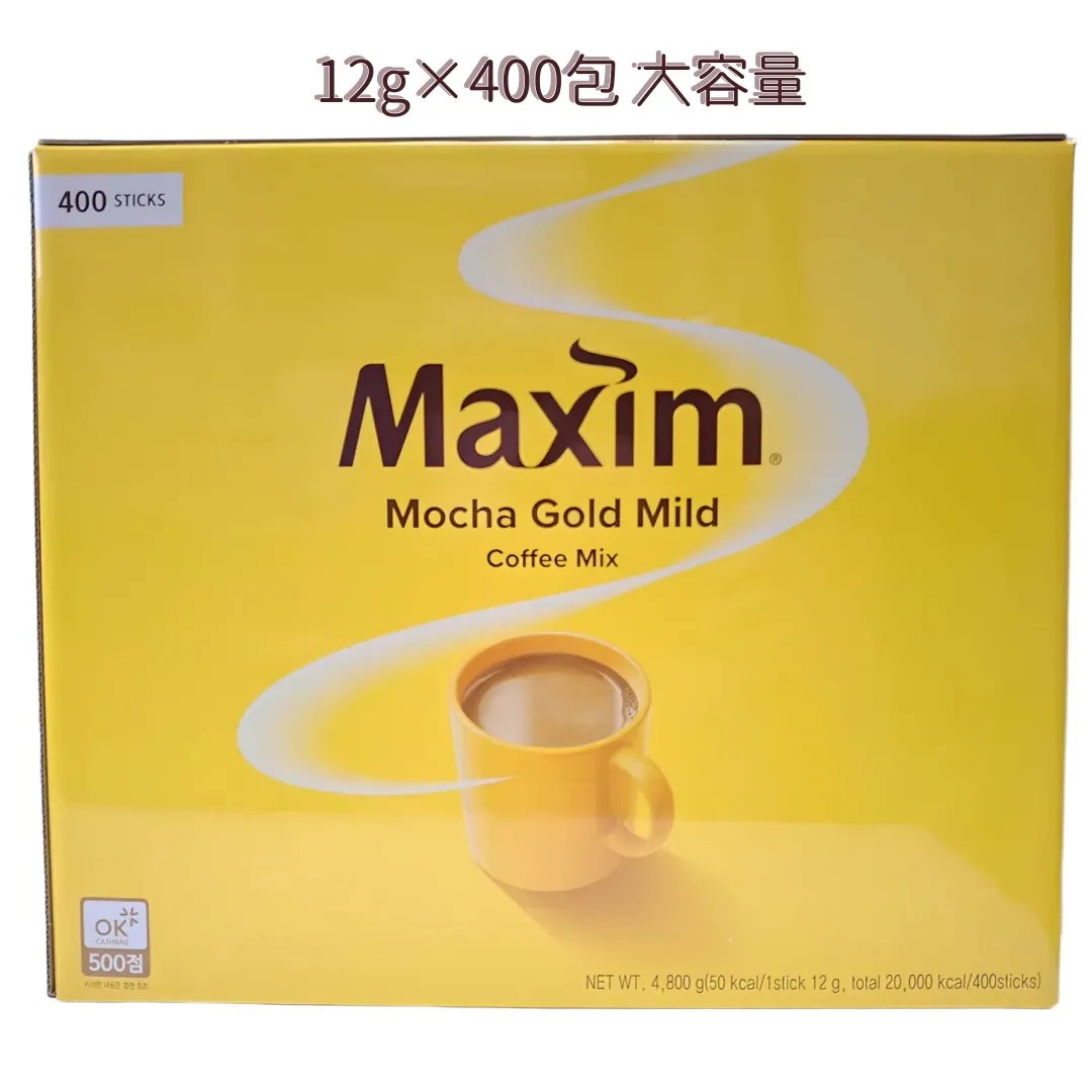 マキシム モカゴールドマイルドコーヒーミックス 12g × 400包