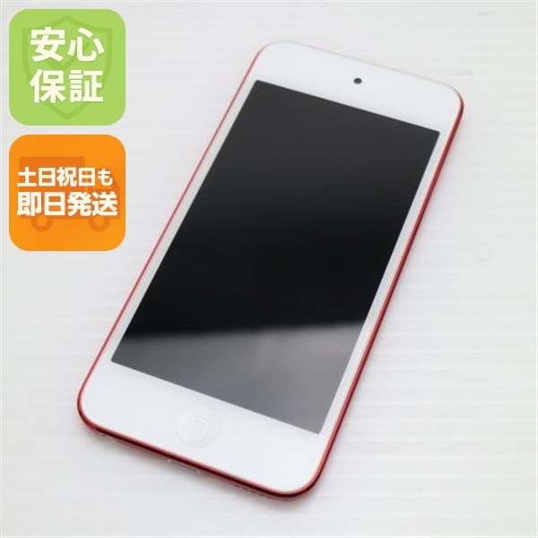 超美品 iPod touch 第7世代 256GB レッド オーディオプレイヤー 125