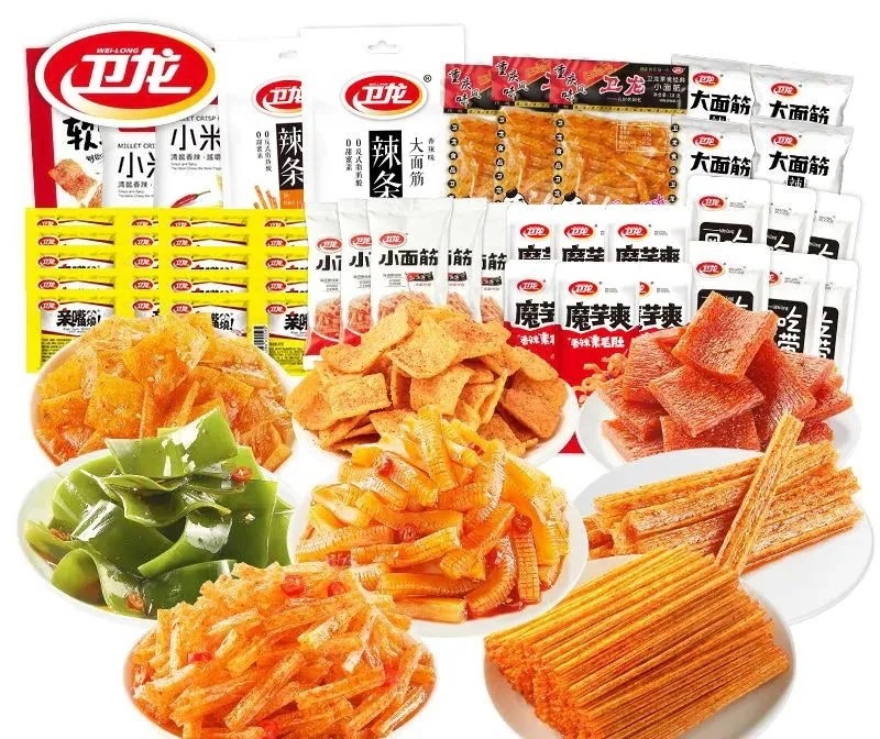 【期間限定で1つ買うと1つ無料】49袋多味組合-中華人気のおやつ辣条ピリ辛いスナック菓子ラーティアオ直接食22