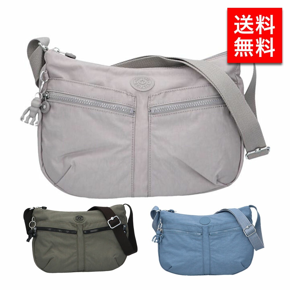 ショルダーバッグ K02144 レディース 人気 ギフト クリスマス 母の日 オシャレ ブランド 通勤 入学式 卒業 7,013円