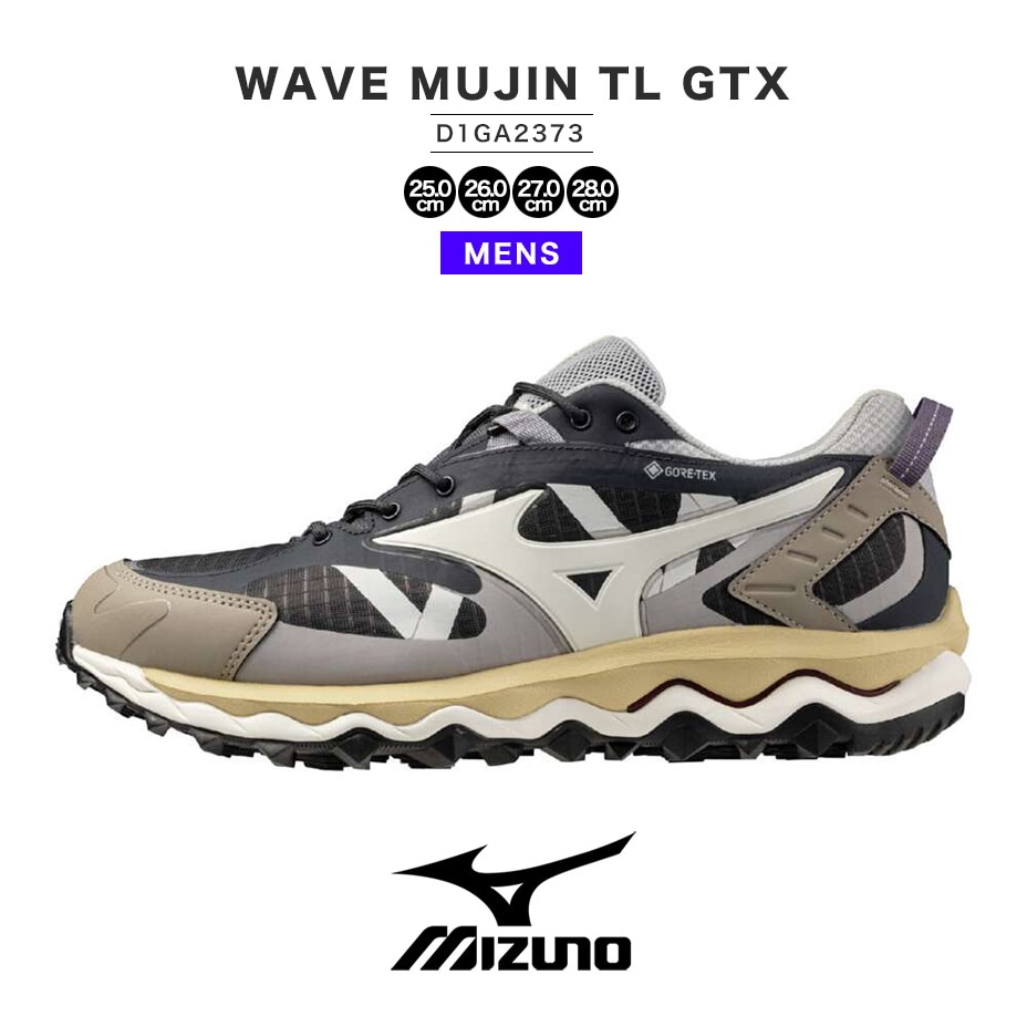 スニーカー メンズ 厚底 ブランド WAVE MUJIN TL GTX D1GA2373 ランニング ウォーキング ジョギング スポーツ カジュアル 普段履き スポーティー 軽量 軽い 運動 ジム