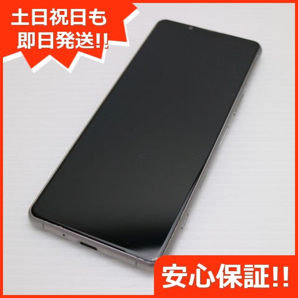 超美品 Xperia 5 III SOG05 フロストシルバー 本体 即日発送 土日祝発送OK 42