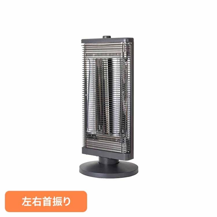【人気商品】フラッシュカーボン 速暖 冬 寒い 部屋 ヒーター 秒速 首振り 電気 フラッシュカーボンヒーター グレー CDGM600GY （株）シイー・ネット