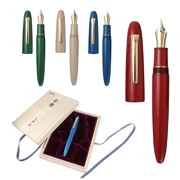 セーラー万年筆 伝統漆芸 彩雅 いろみやび 万年筆 10-1584 全8種から選択