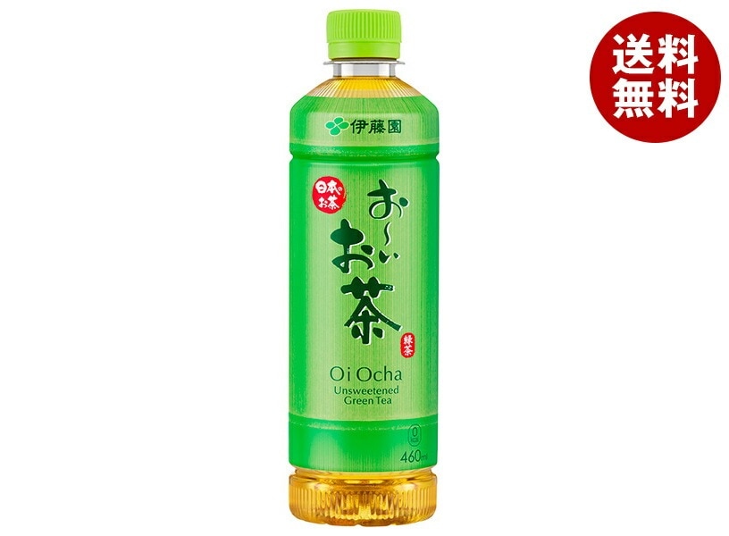 伊藤園 お～いお茶 緑茶【自動販売機用】 460mlPET＊30本入＊(2ケース)