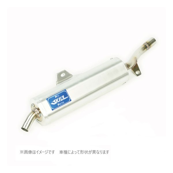 OB-M1サイレンサー DT230LANZA PS306222
