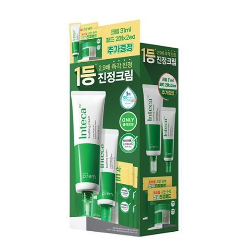 韓国コスメ[単独企画/水分鎮静] メイクフレム インテリア スージングクリーム 70ml +31ml