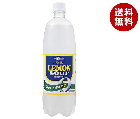 ヤマモリ レモンサワー 1LPET＊12本入＊(2ケース)