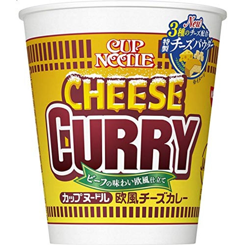 日清 【59%OFF!】 81%OFF 欧風チーズカレー 85g 20個