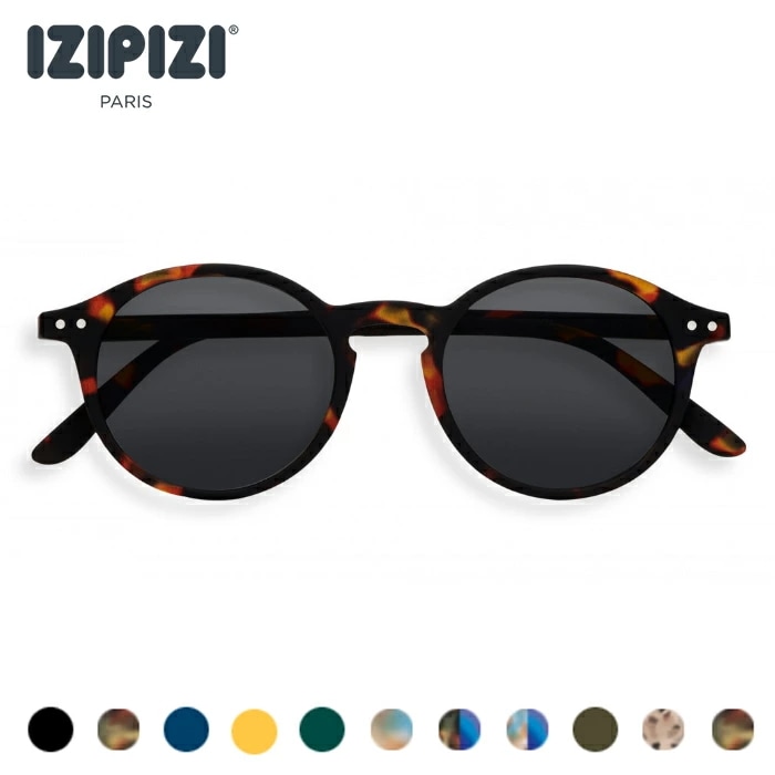 まとめ買い】 IZIPIZI イジピジ 紫外 uvカット sun izipizi UV サングラス GREY ＃D サングラス  オプション2:TORTOISEGrey - flaviogimenis.com.br