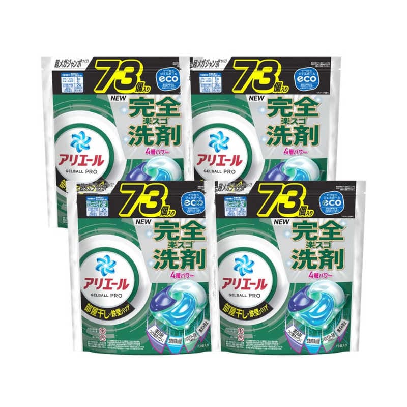 P＆G　(ケース販売) アリエール ジェルボールプロ 部屋干し用 つめかえ 超メガジャンボサイズ 292個 (73個×4)