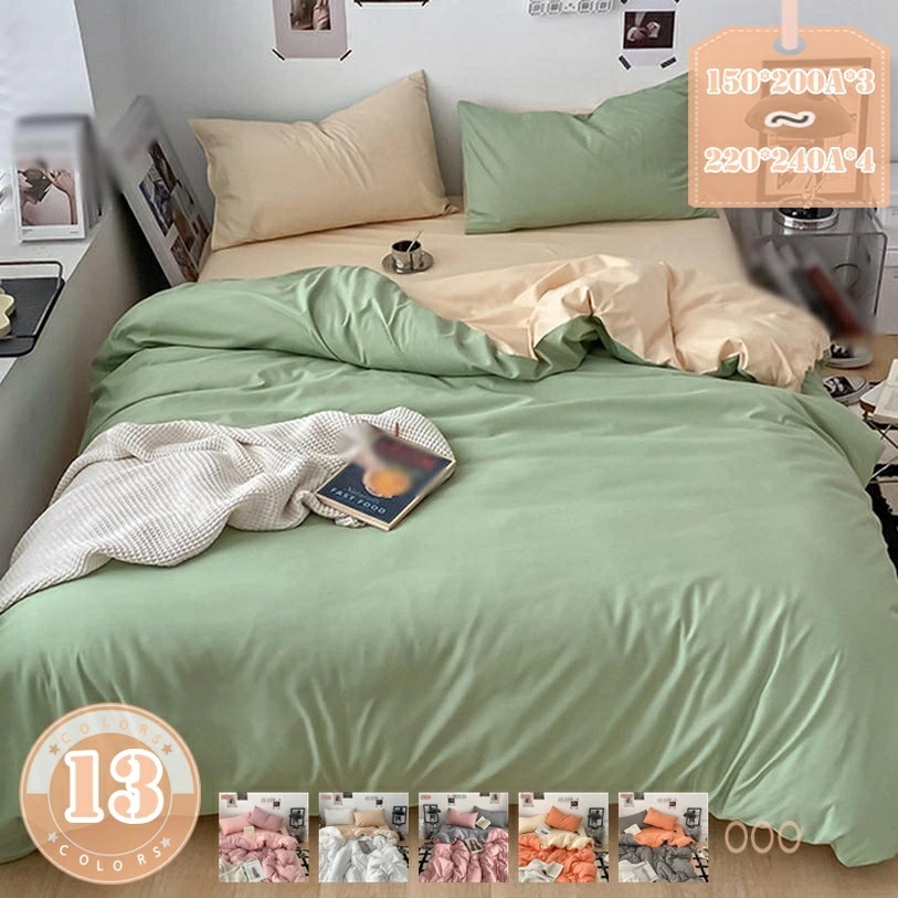 綿100% 掛け布団カバー布団カバー シングル 掛ふとんカバー 掛けふとんカバー ふとんカバー リバーシブル ファスナー 高密度生地 ピーチスキン加工 オールシーズン ホワイト ネイビー 洗い替え 速