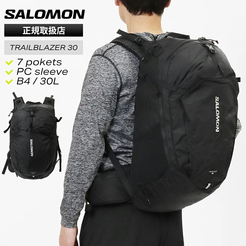 リュックサック TRAILBLAZER 30 デイパック ハイキングバッグ メンズ レディース ハイドレーションバッグ 軽量 30L 2026年春夏新作 LC2183200 ブランド [正規取扱店]