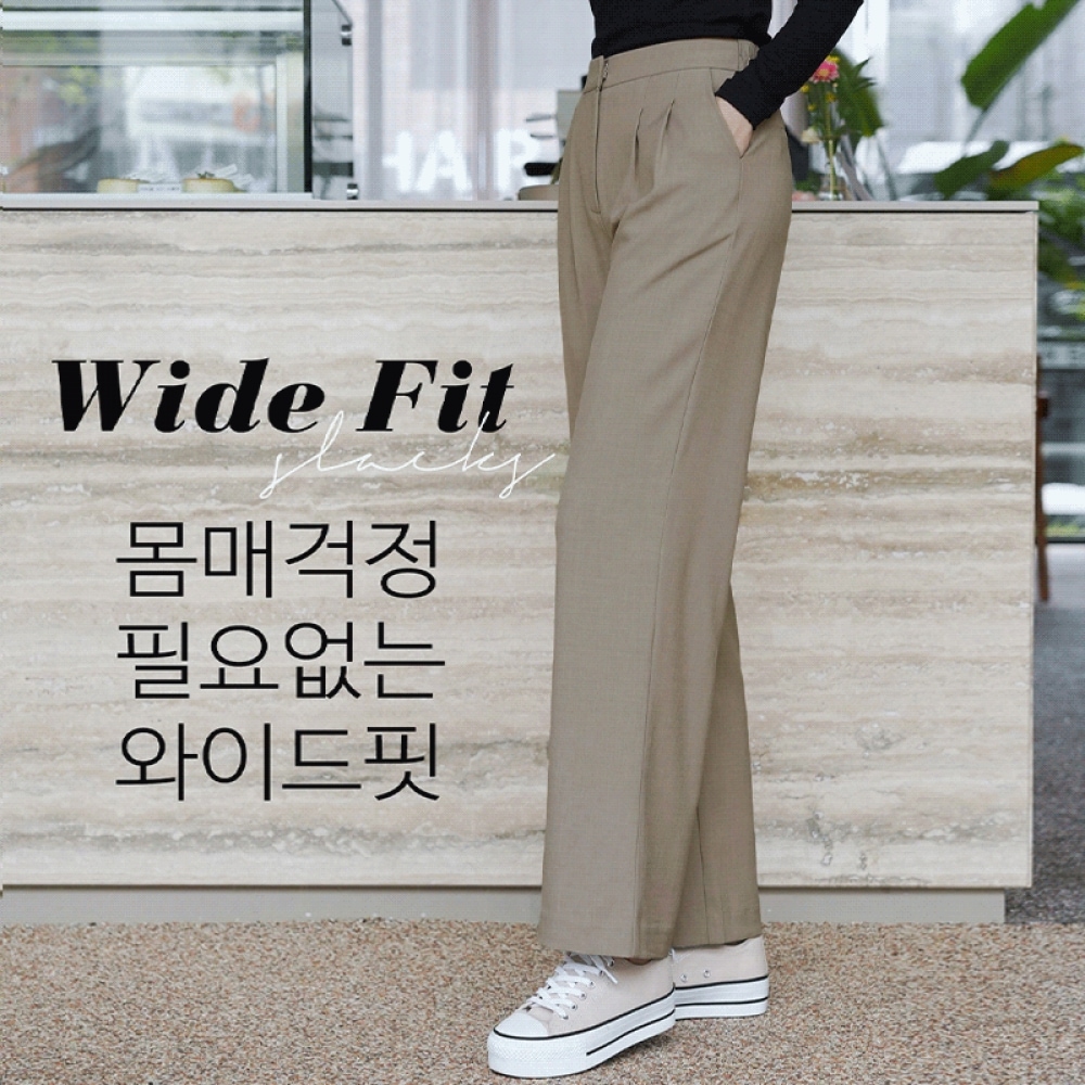 Click & Funnyはファウルなピンタックのストレートスラックスです [サイズSML]