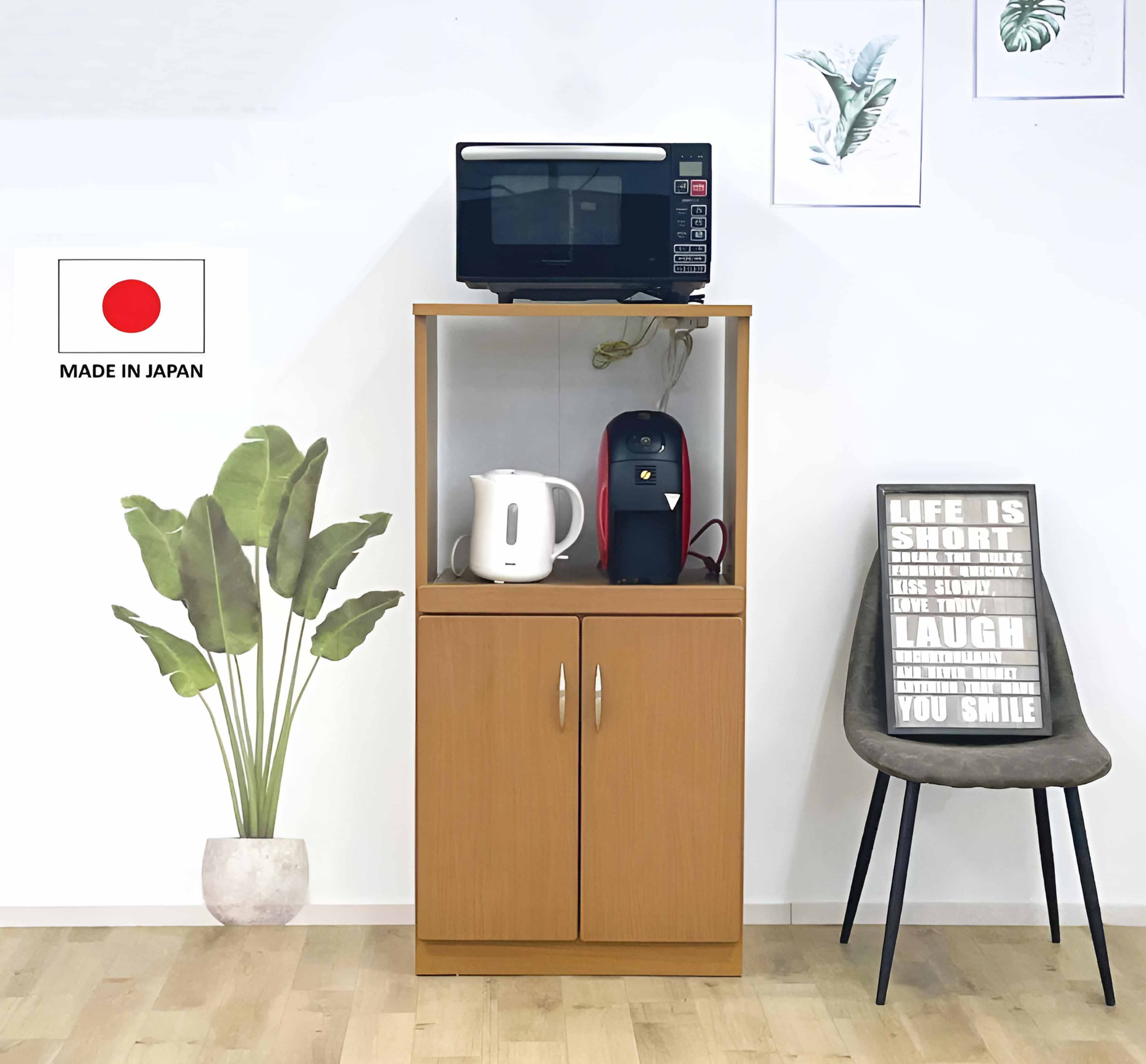 キッチンカウンター 家具 キッチン収納 キッチン 食器棚 ダイニングラック