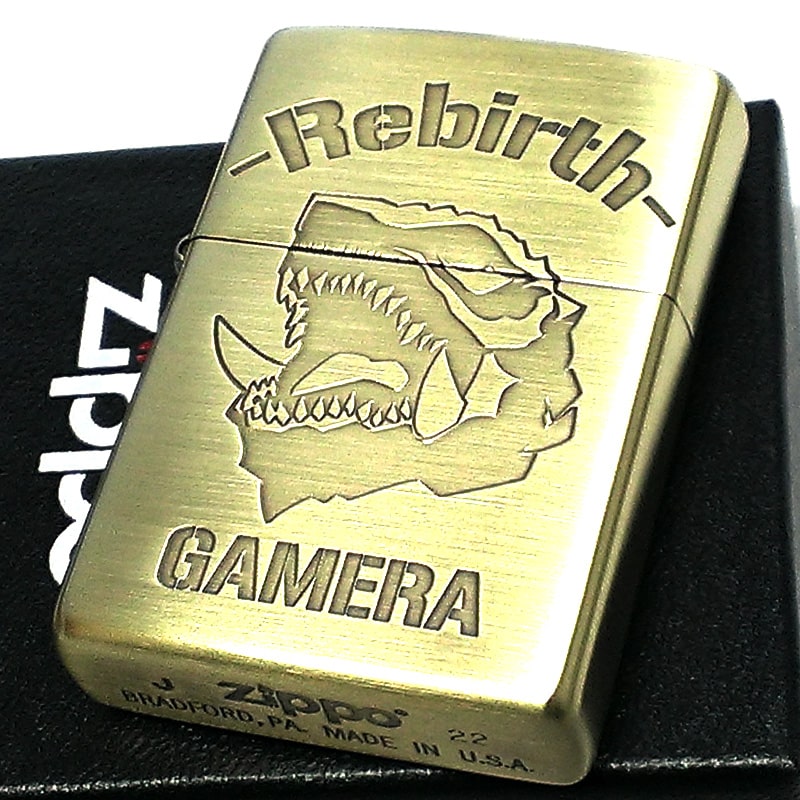 ZIPPO ガメラ リバース アメコミ風デザイン ゴールド かっこいい ジッポ ライター GAMERA 両面加工 怪獣 キャラクター 特撮 おしゃれ 彫刻 ブラス メンズ ギフト プレゼント