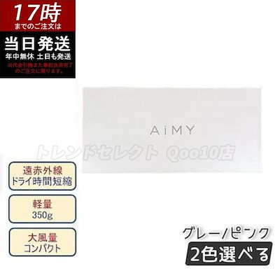 坂本繁二郎 水彩画 静物 【 桃 図 】肉筆画 豪華額装仕立 模写 即決品