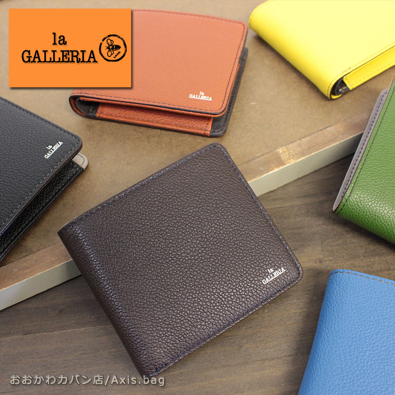ラ ガレリア la GALLERIA 二つ折り財布 財布 Generico ジェネリコ 2622 正規取扱店