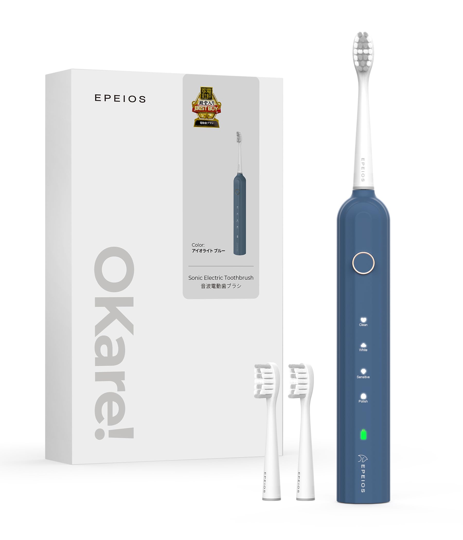 【「家電批評」2024年連続ベストバイ一位受賞(三年連続) 殿堂入り】電動歯ブラシ エペイオス(Epeios) 音波歯ブラシ ソニック 歯ブラシ 電動 ブラシヘッド2本 IPX7 防水 歯磨き Typ 5,397円