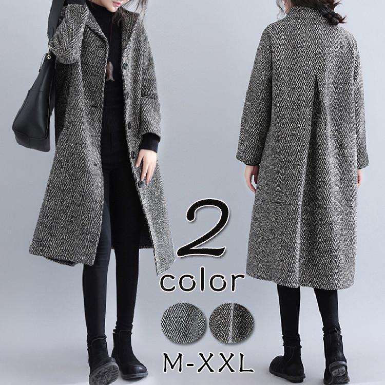 コート レディース 30代 40代 50代 チェスターコート ロング丈 フード付き 7分袖 チャイナボタン アウター