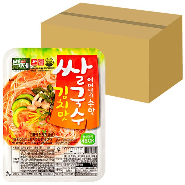 百済フォーキムチ味x30個/カップラーメン