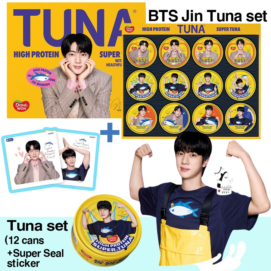 PTD JIN yes24 MAKESTAR 限定　特典　ジン　BTS PTD JIN yes24 MAKESTAR 限定 特典 ジン BTS おまけ付 - メルカリ