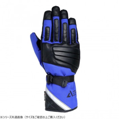 NANKAI ナンカイ フレックスウォーマーグローブ SDG-3358 LL ネイビー