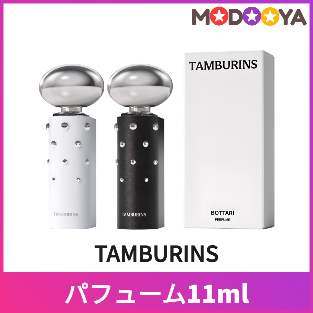 パフューム 11ml(BOTTARI)