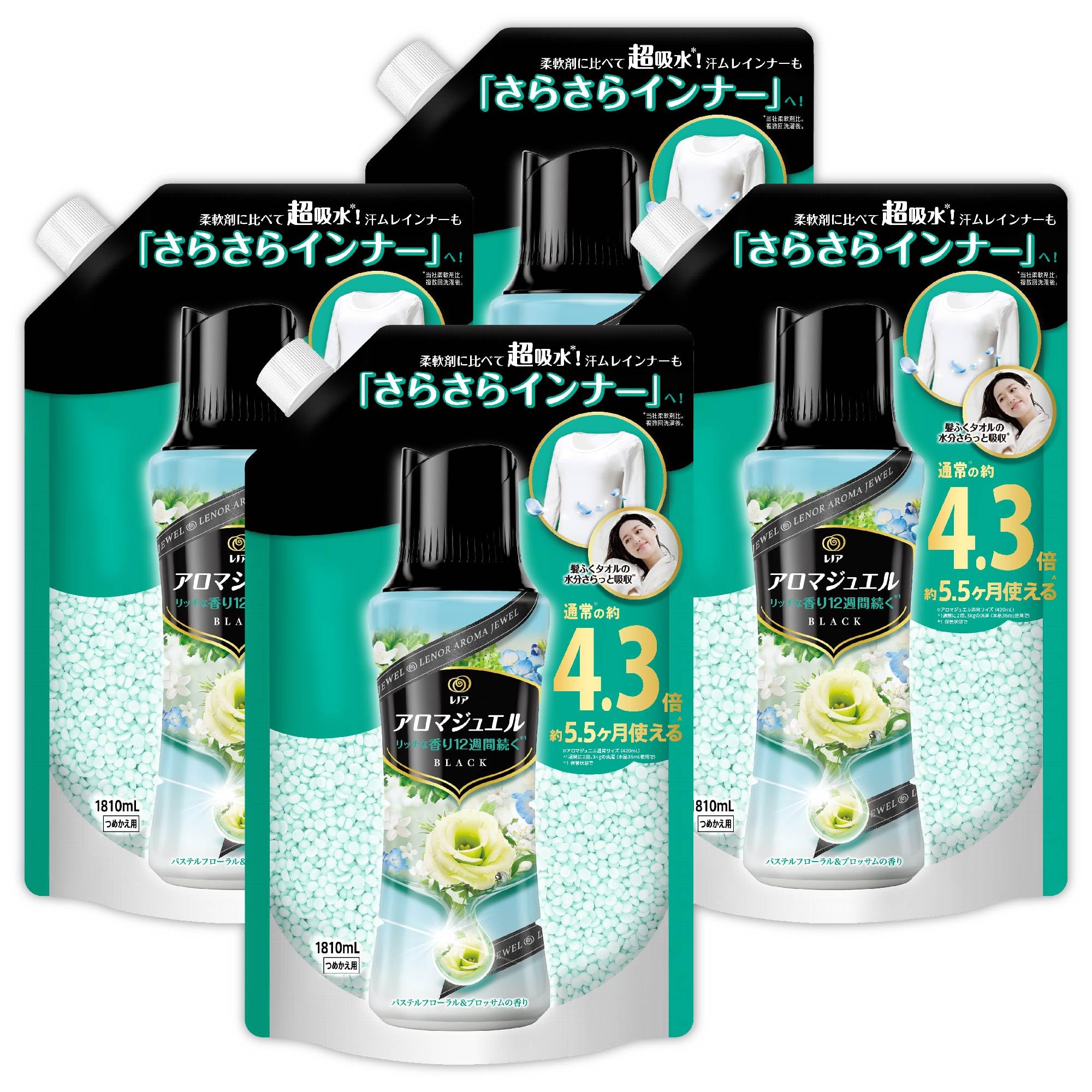 レノア ハピネス アロマジュエル 香り付け専用ビーズ パステルフローラル＆ブロッサム 詰め替え 1810mL×4袋 [大容量] [ケース品]