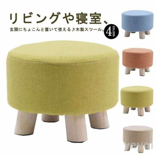 おしゃれ 椅子 おしゃれ 足置き台 いす満2件で20O円引き スツール [期間限定30%値下げ]木製 オットマン 北欧 ミニ 小さい ミニスツール 丸椅子 ウッドスツール ロータイプ 子供 布製