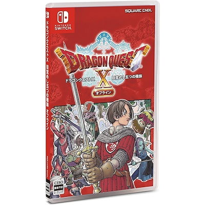 ★限定激レア未開封　ドラゴンクエストX 目覚めし五つの種族 オンライン Wii］ドラゴンクエストX 目覚めし五つの種族 オンラインの通販