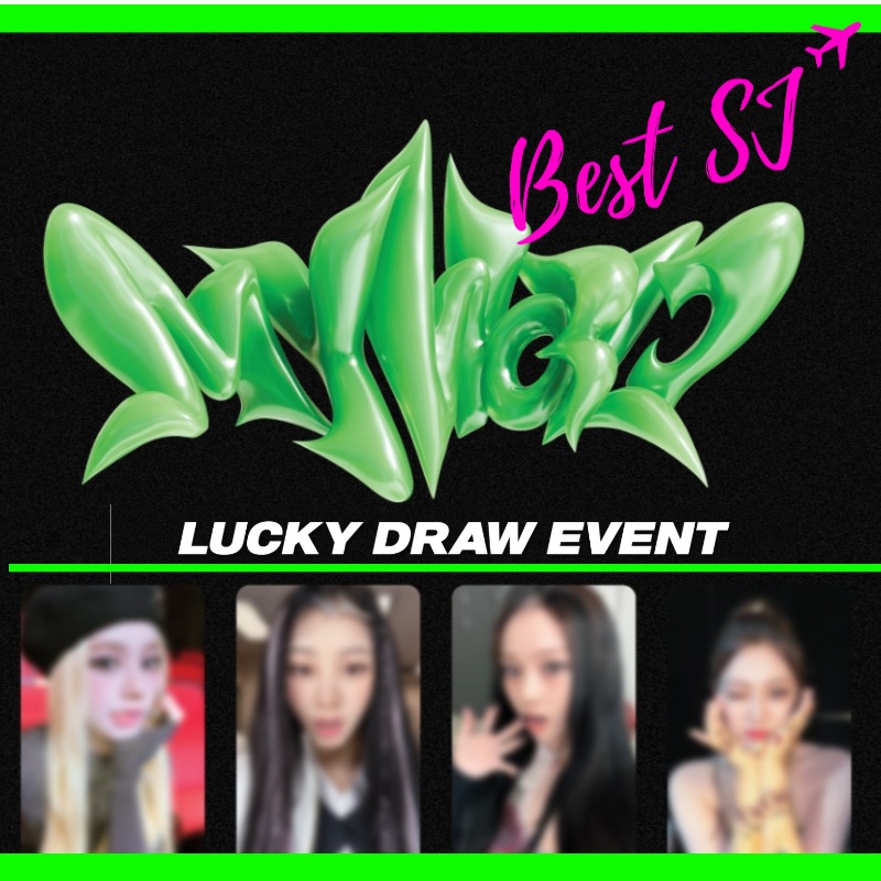 [LUCKY DRAW EVENT] aespaミニ3集アルバム MY WORLD(Intro Ver4種セットs et)withmuu