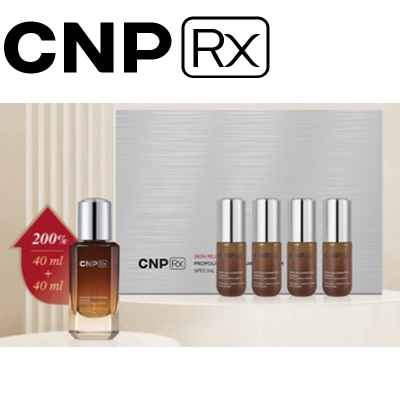 CNP Rx/スキンレジュボネイティング プロポリス ミラクルアンプル企画
