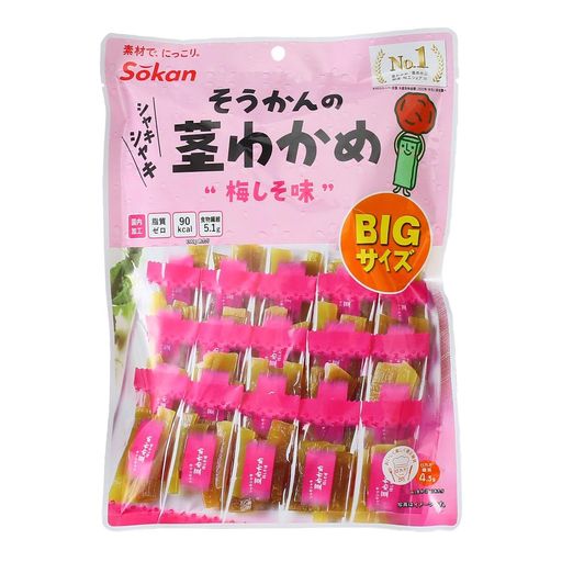 壮関 茎わかめ梅しそ味 BIGサイズ 217g×5袋 食物繊維 シャキシャキ食感