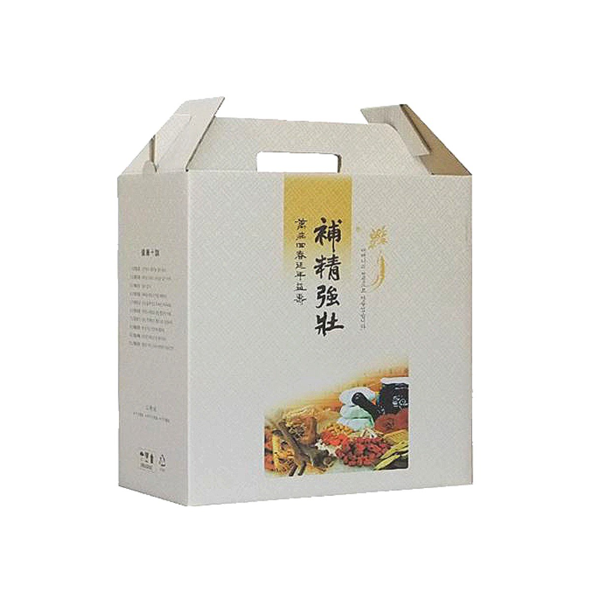 [ad211大城山鹿農場の国産茸汁エキス1箱45袋（1袋100ml）健康ギフトセット