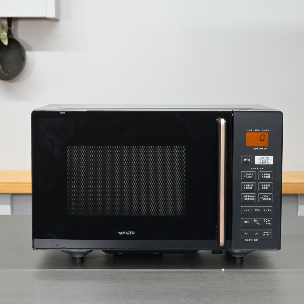 YAMAZEN NERS-F016V-B オーブンレンジ　16L NERSF016VB