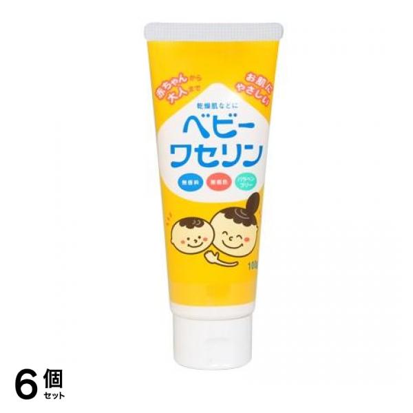 健栄製薬 ベビーワセリン 100g 6個セット