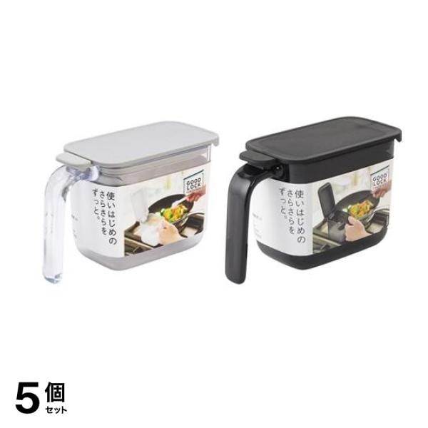 マーナ 調味料ポット K-736 グレー &ブラック 各370mL 5個セット