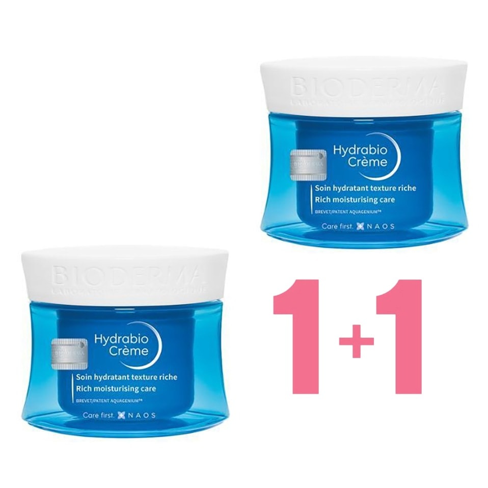 [1+1]ハイドラビオクリーム 50ml+50ml /ナイトクリーム/水分クリーム/スリーピングパック