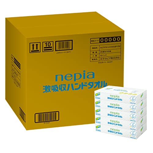ネピア 激吸収 ハンドタオル 2枚重ね 200枚(100組)ｘ60箱(5箱ｘ12パック) 【ケース品