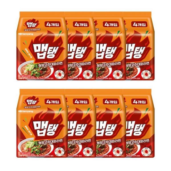 三養 メプタン 青陽唐辛子 ネギラーメン 4入 マルチパック x 8P (32袋)