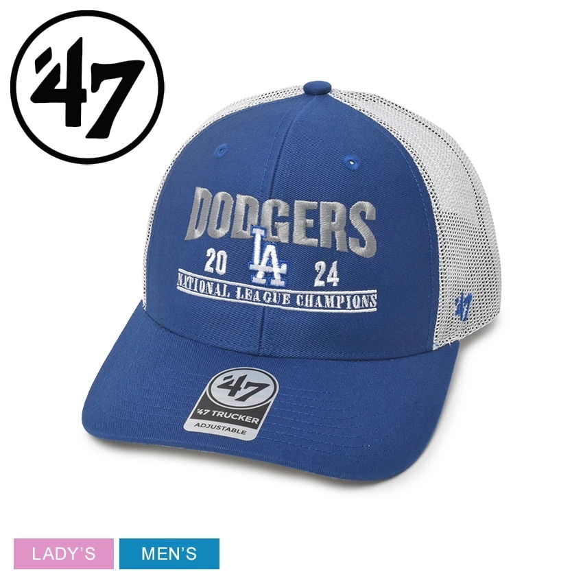 帽子 キャップ LOS ANGELES DODGERS MLB WORLD SERIES DUELING 47 TRUCKER NTL-LCTRK12CTP レディース メンズ 野球 刺繍